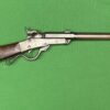Maynard carbine